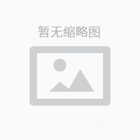 安徽省上线“1+16+X”中小企业公共服务网络平台